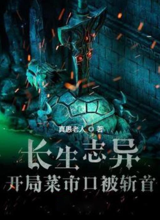深圳建市以来首次记录到零霾日